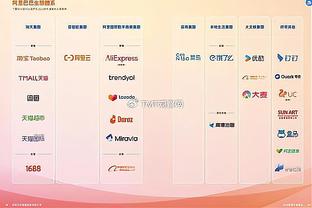 江南游戏官网截图2